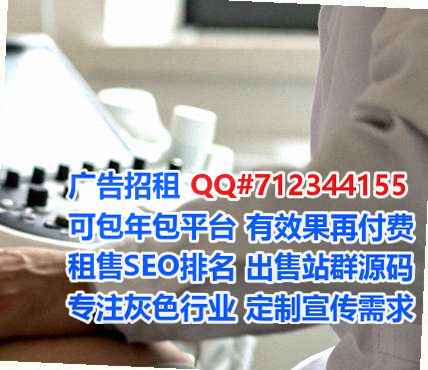 孟津供卵新能源门市部